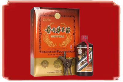 铁锋区烟酒回收陈酿茅台.jpg